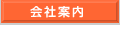 鎀ᎀ¢></a></td>
   <td><a href=