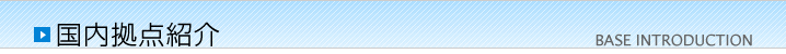 ²ñ¼Ò³µÍ×