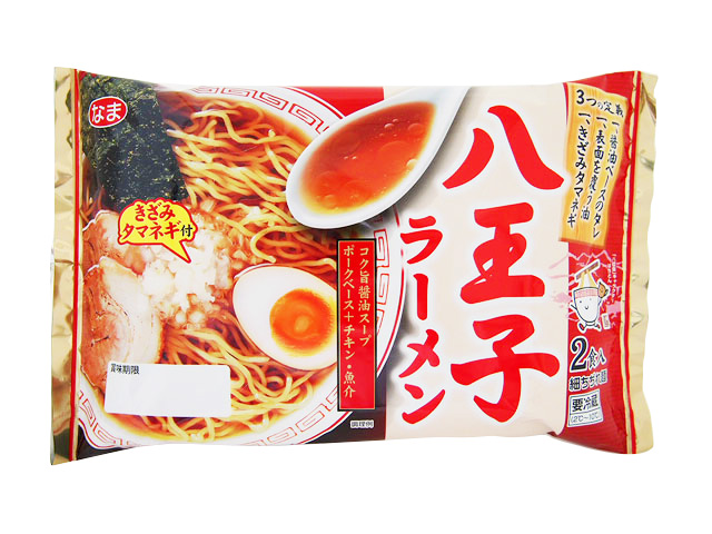 ※プロフ必読※ 麺王ページ e8e32a010ce44507616d6c85da9766